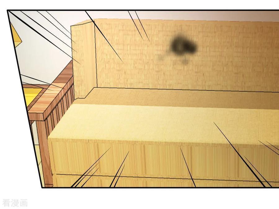 Capitulo 12 page 36