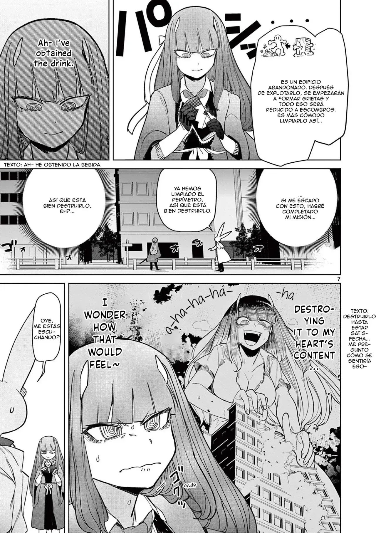 Capitulo 48 page 7