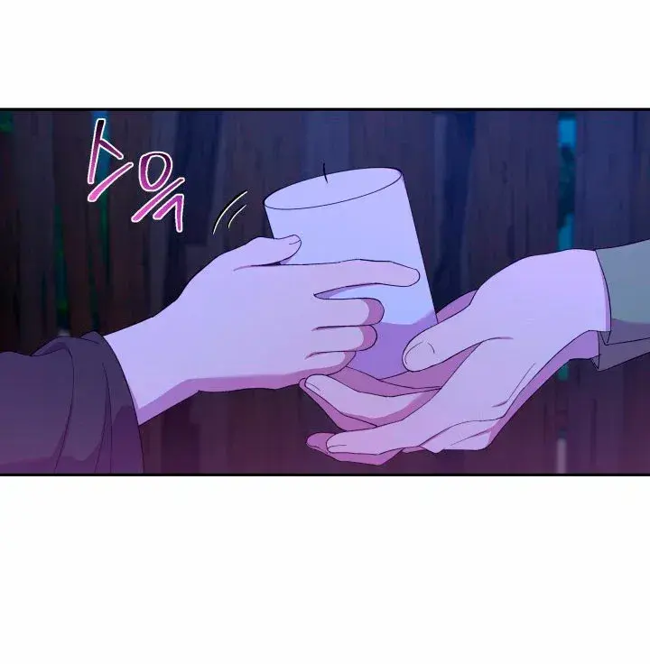 Capitulo 20 page 63