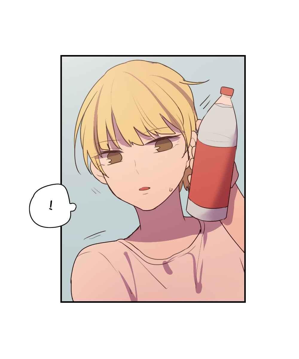 Capitulo 46 page 24