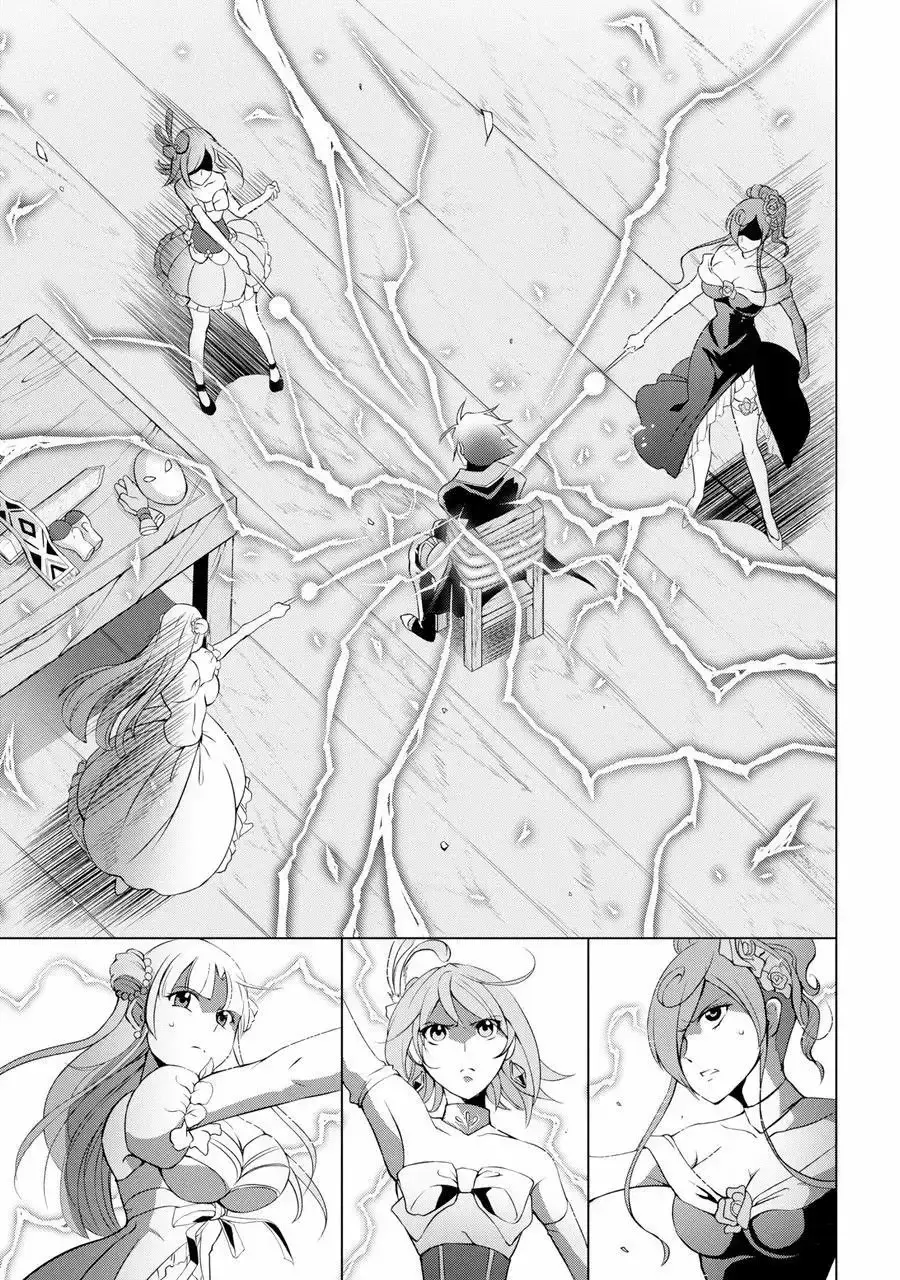Capitulo 1 page 43