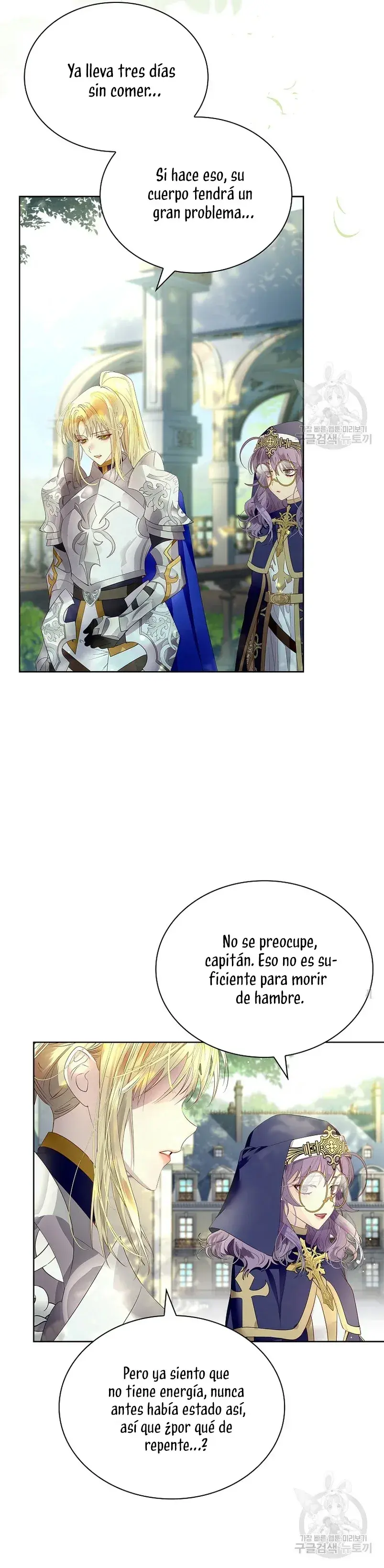 Capitulo 11 page 29