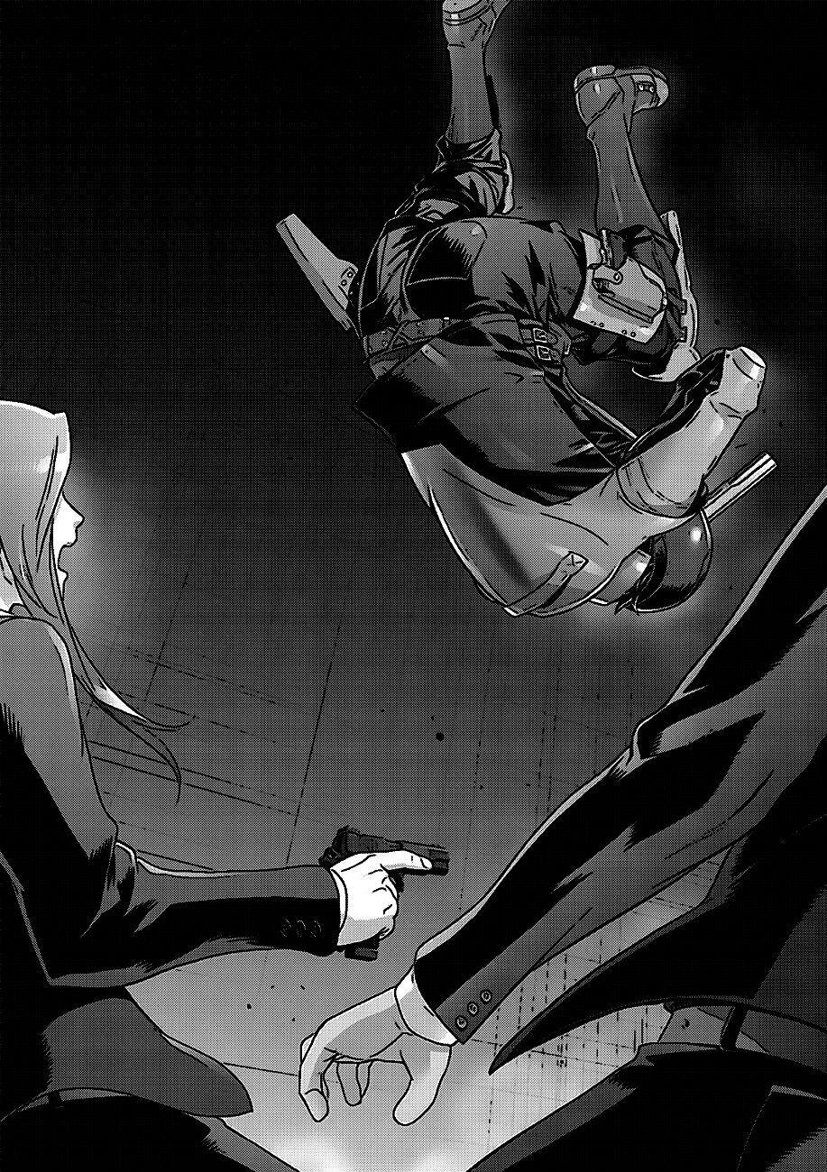Capitulo 26 page 17