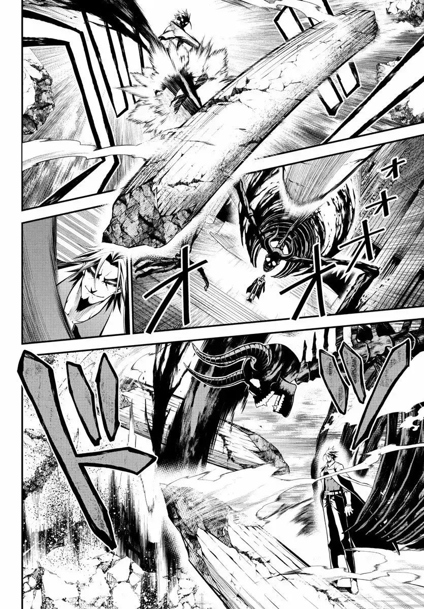 Capitulo 25 page 10