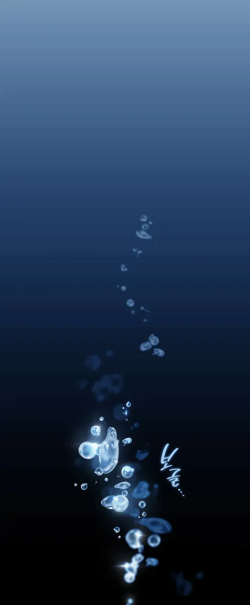 Capitulo 1 page 52