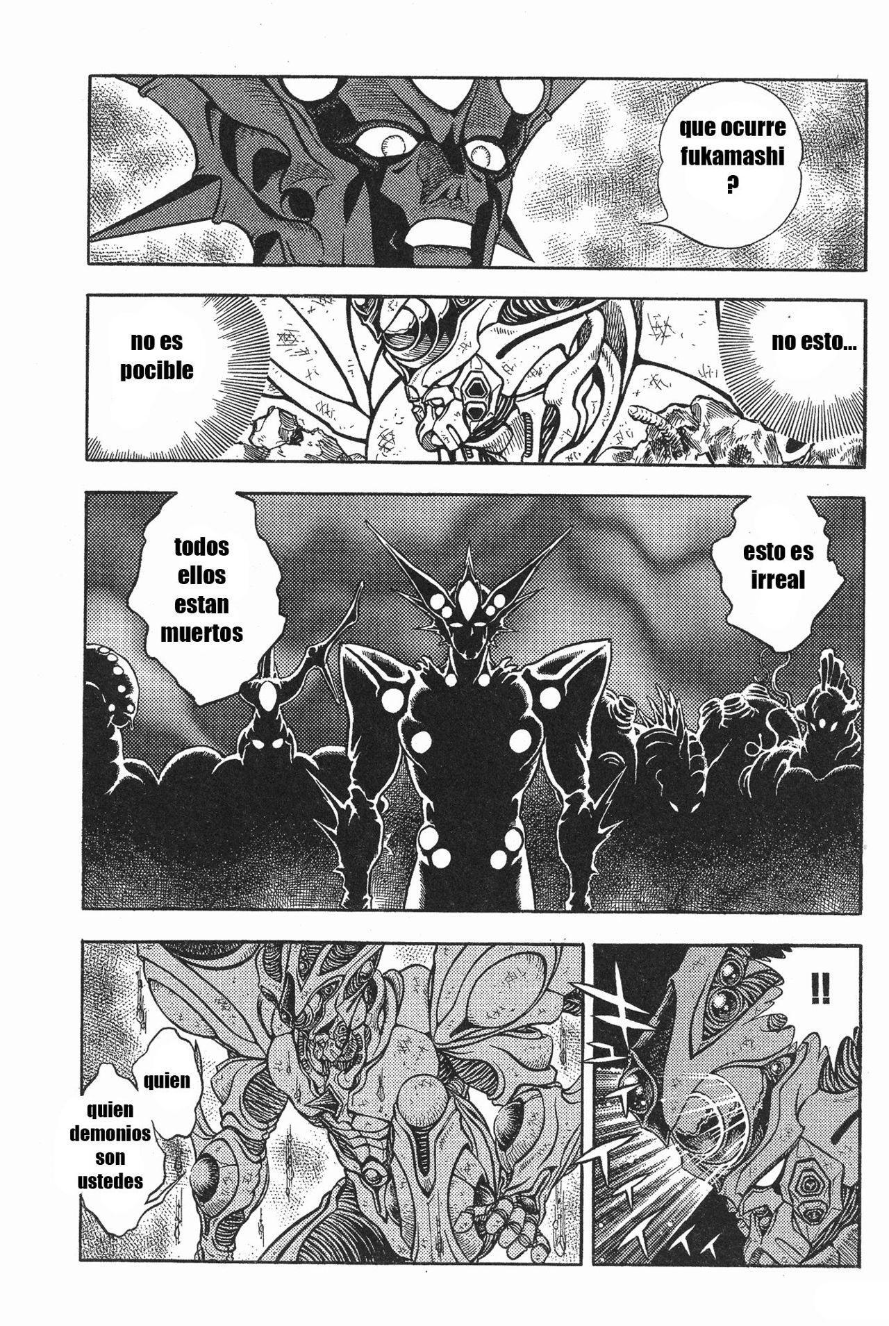 Capitulo 82 page 17