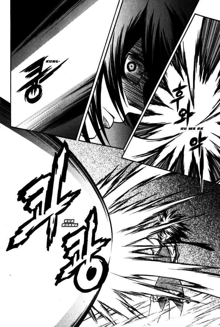 Capitulo 24 page 23
