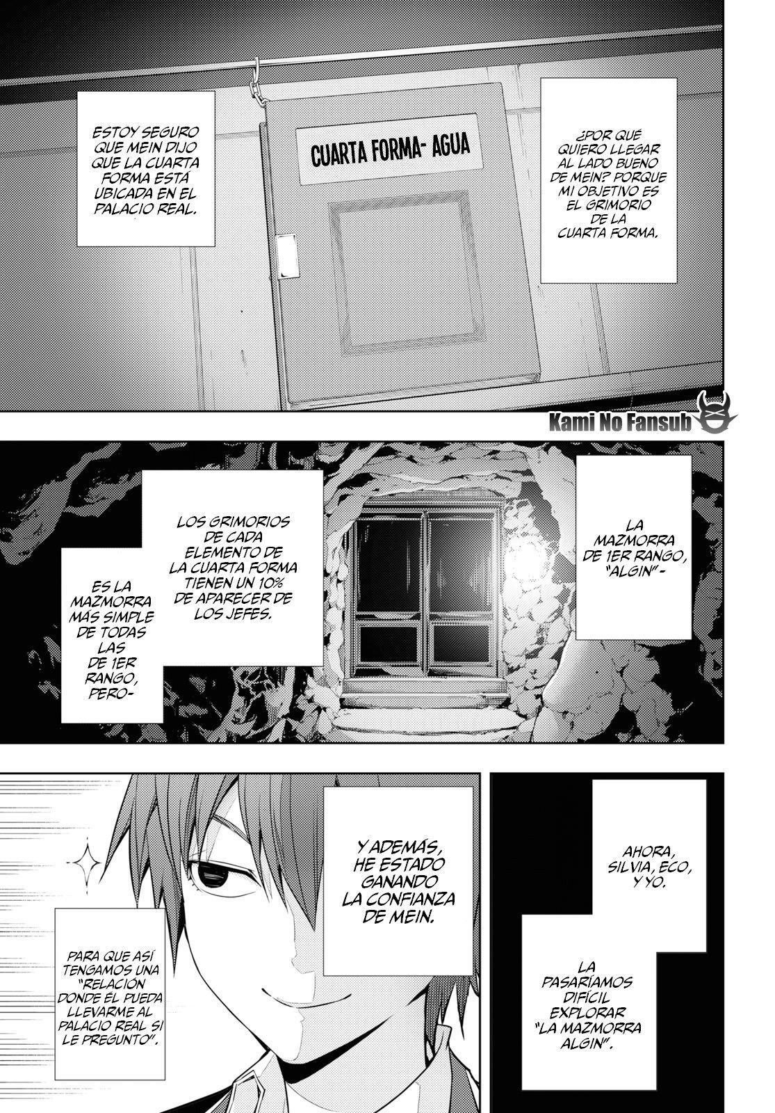 Capitulo 11 page 16