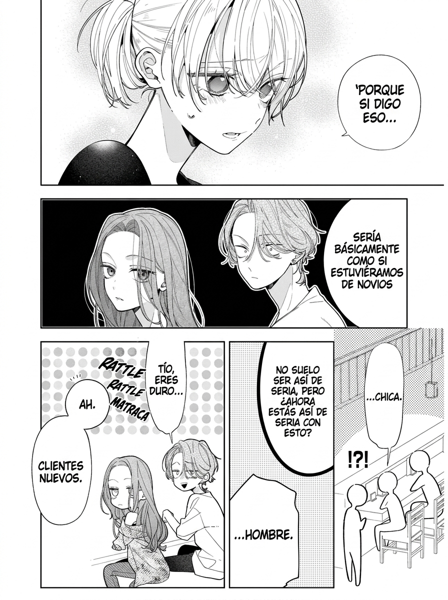Capitulo 19 page 17