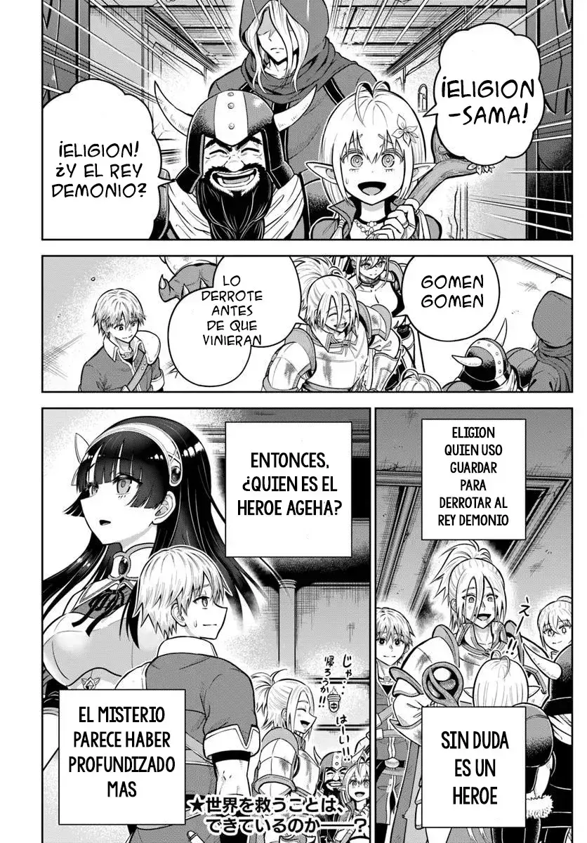 Capitulo 29.20 page 16