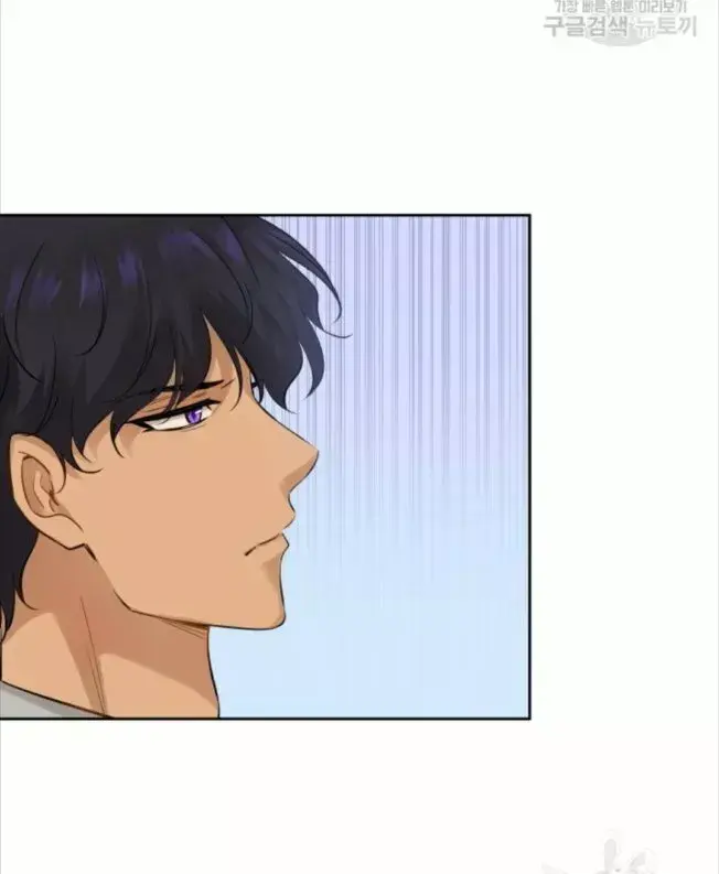 Capitulo 7 page 11