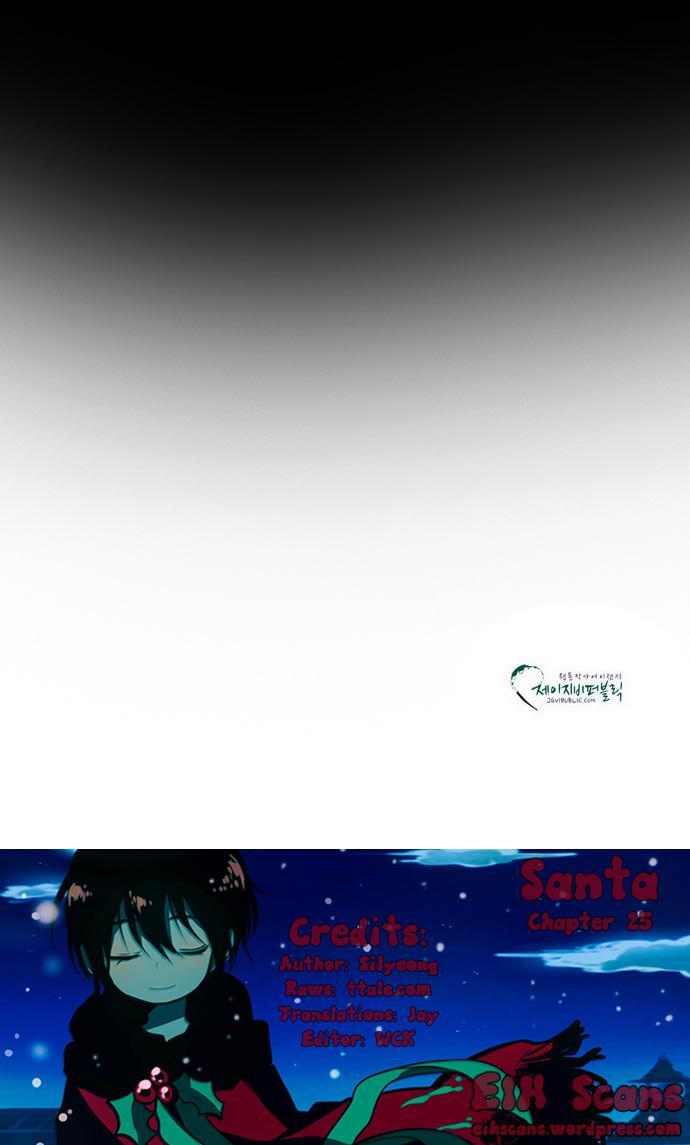 Capitulo 25 page 7