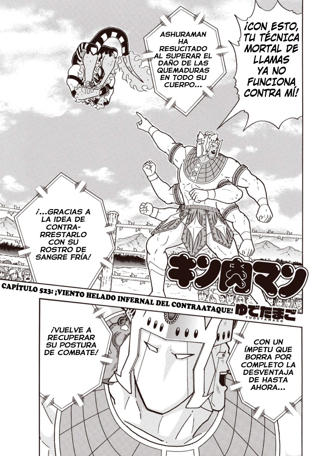 Capitulo 910 page 1