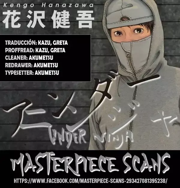Capitulo 1 page 7