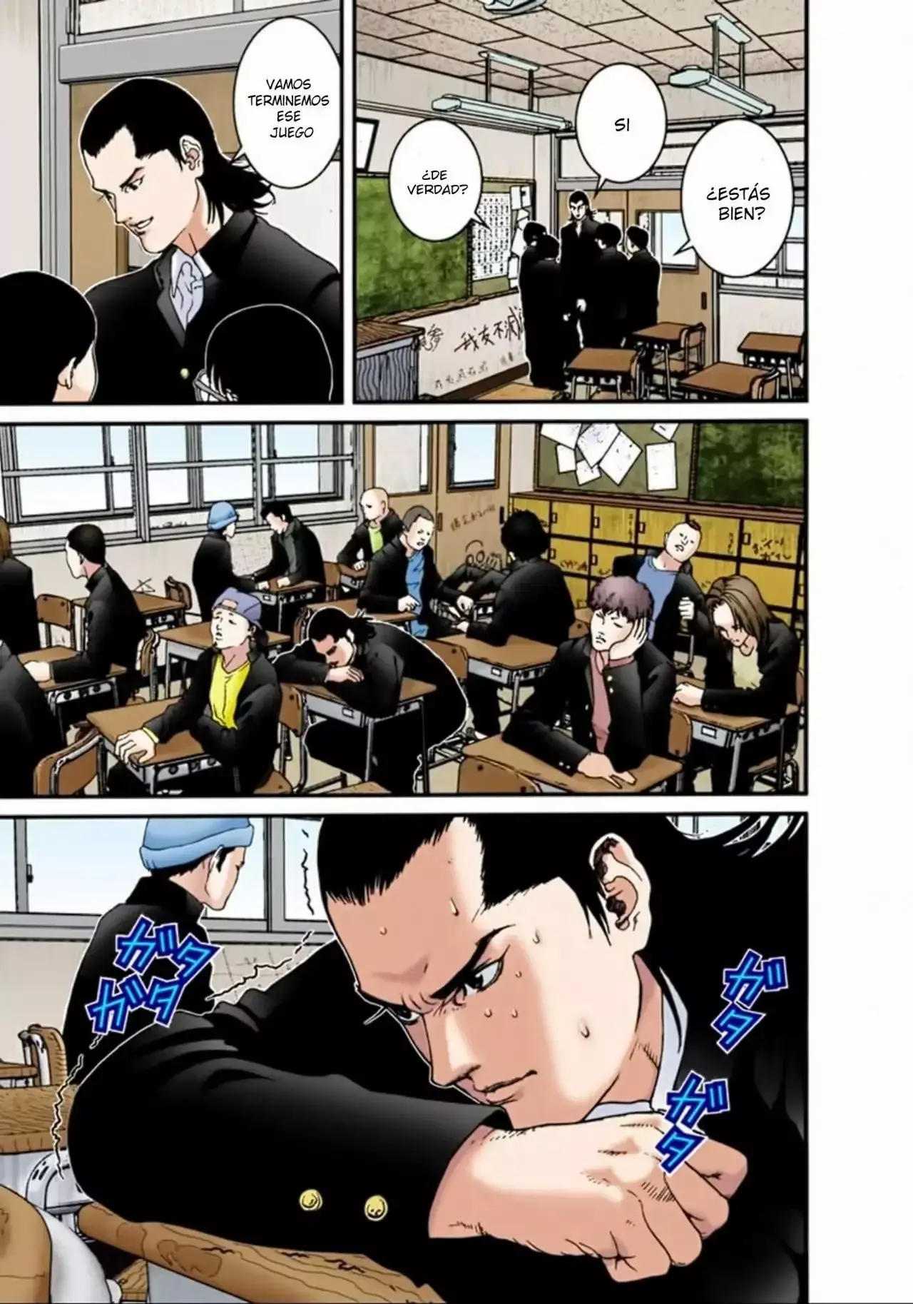Capitulo 27 page 13