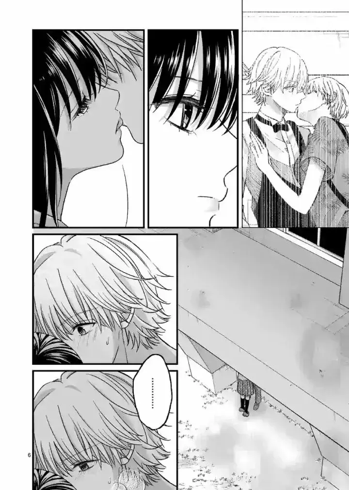 Capitulo 11 page 8