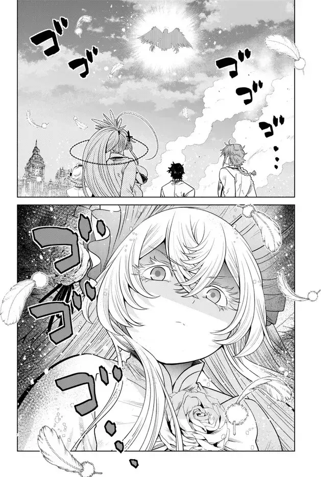 Capitulo 20.10 page 5