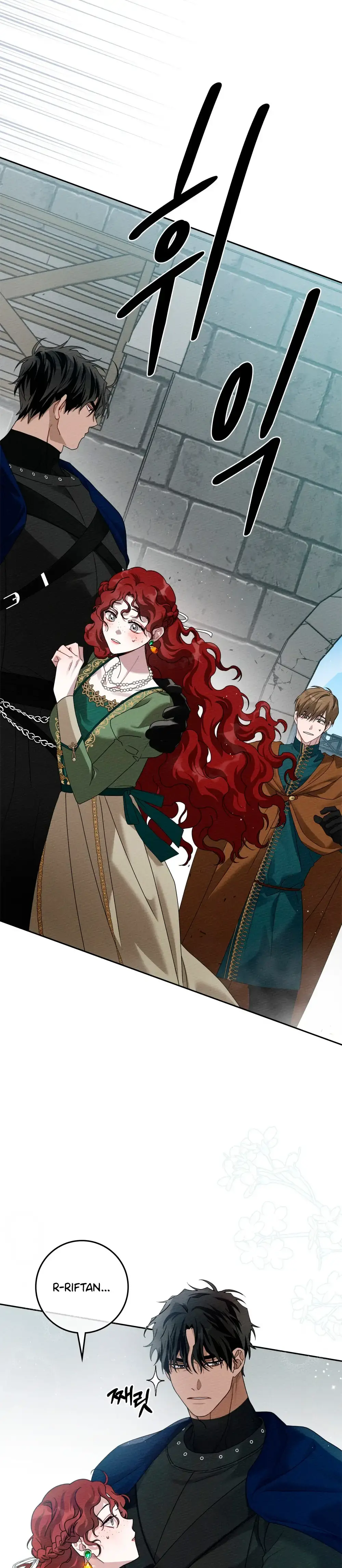 Capitulo 69.1 page 41