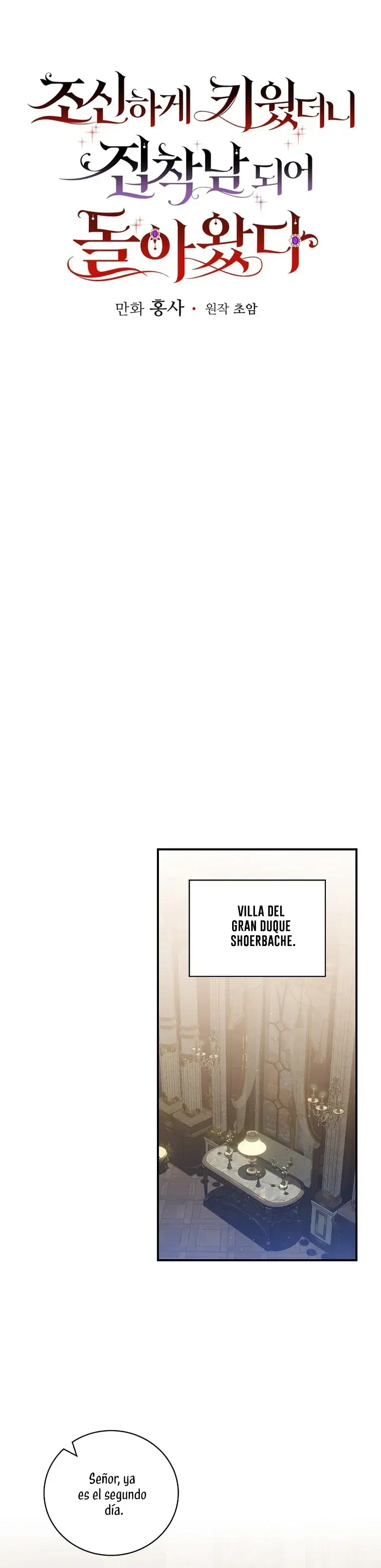 Capitulo 33 page 17