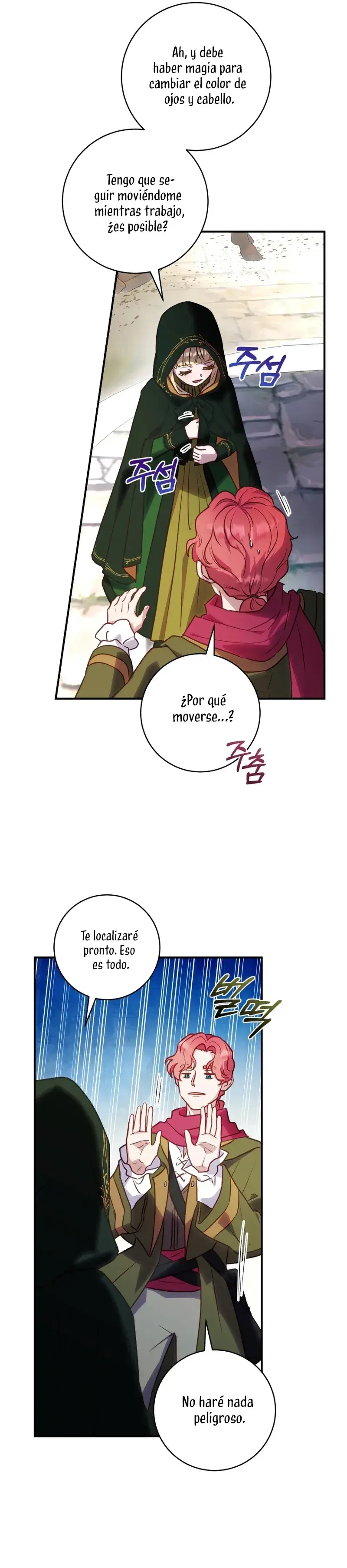 Capitulo 26 page 25