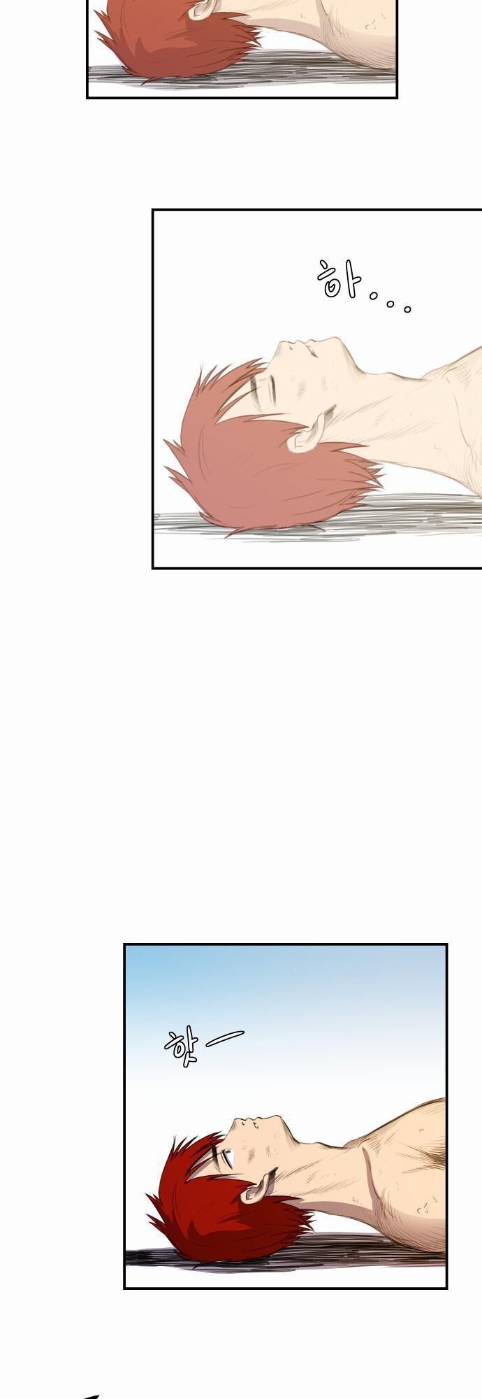 Capitulo 9 page 9