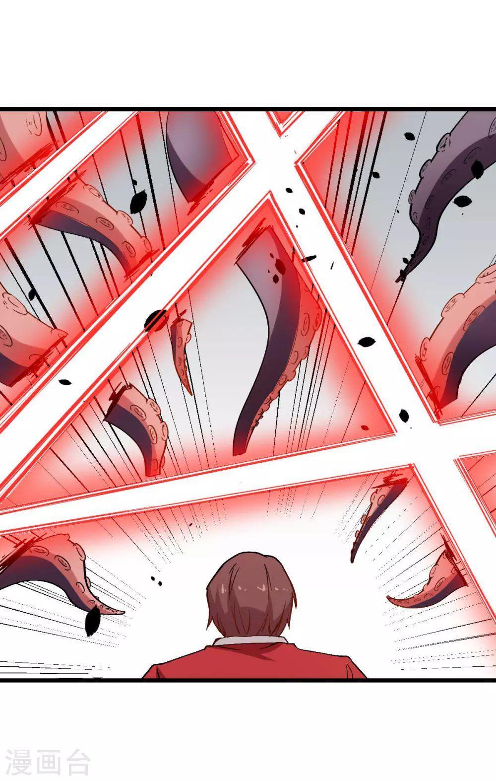 Capitulo 90 page 31