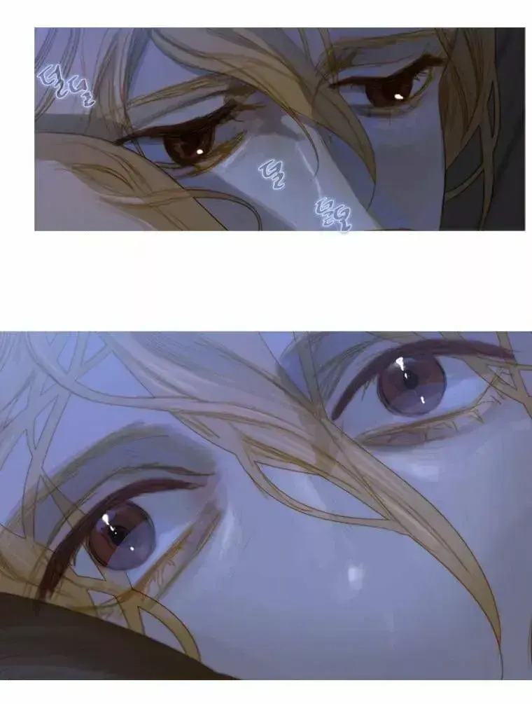 Capitulo 33 page 29