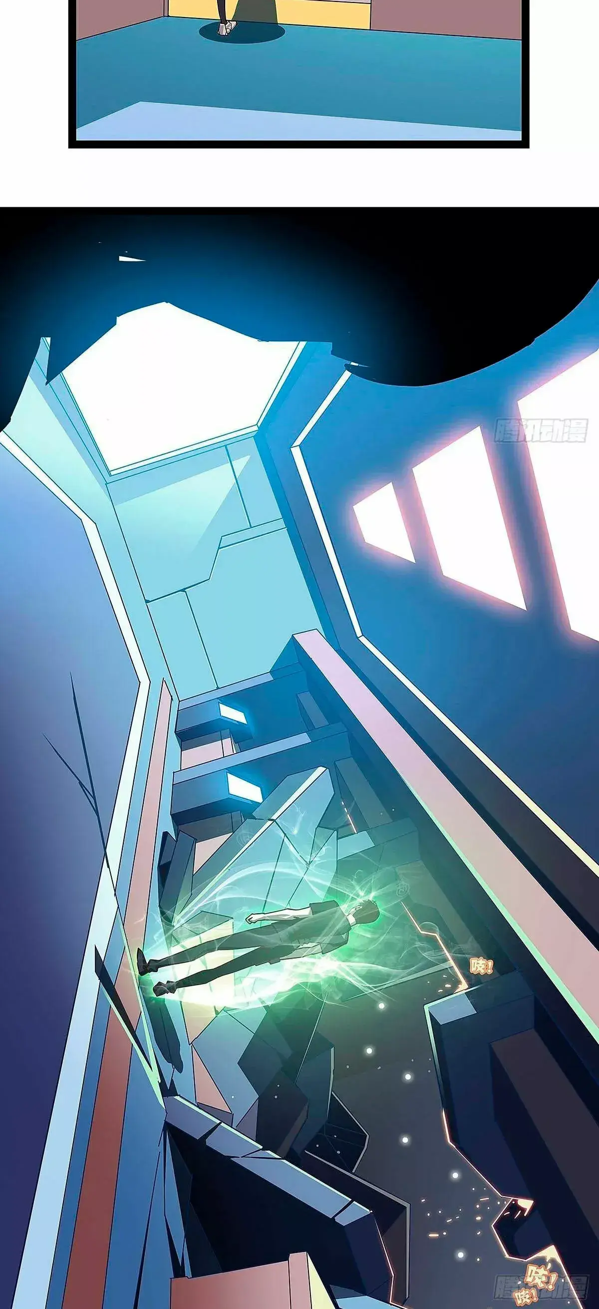 Capitulo 2 page 54