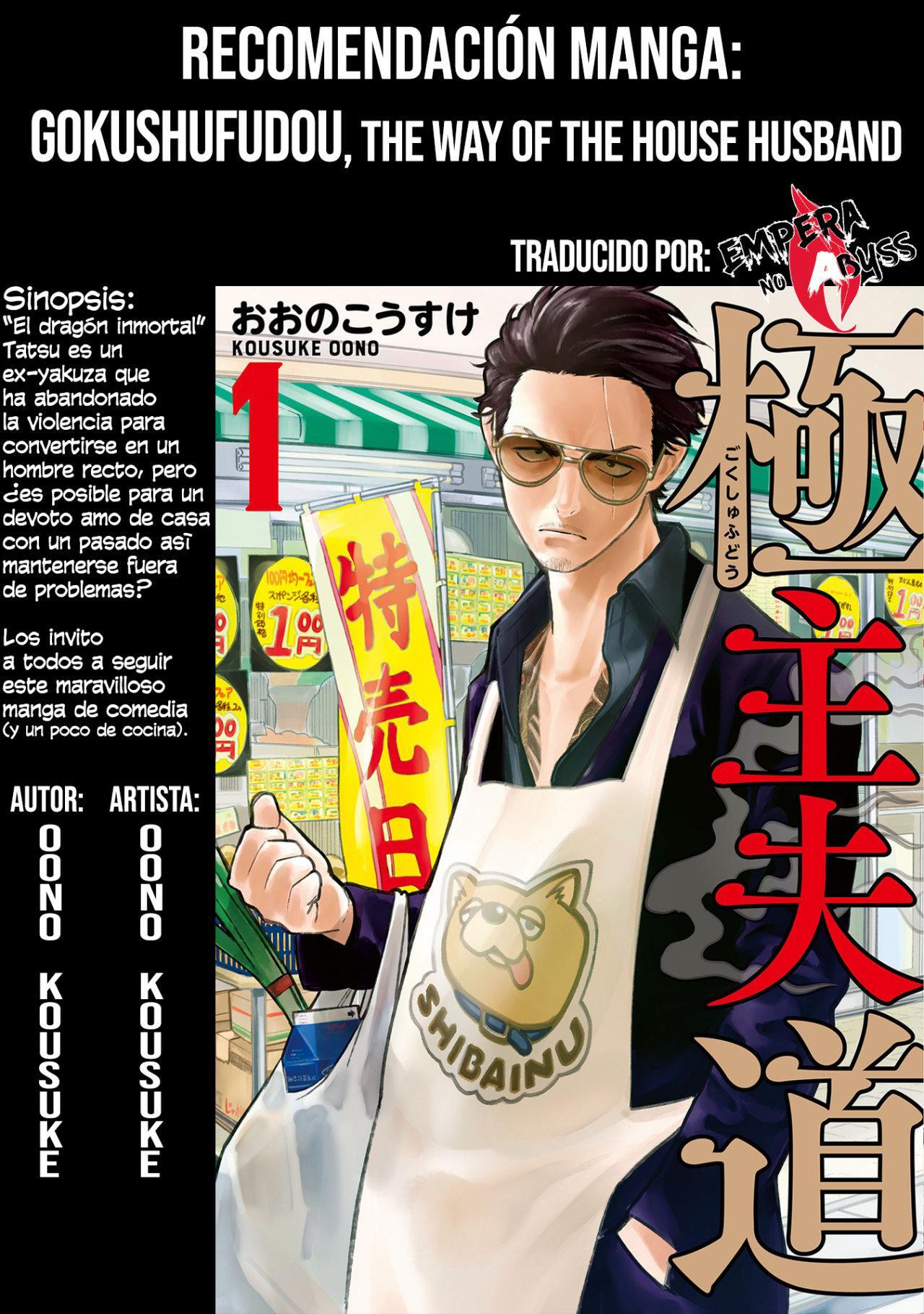 Capitulo 36 page 19