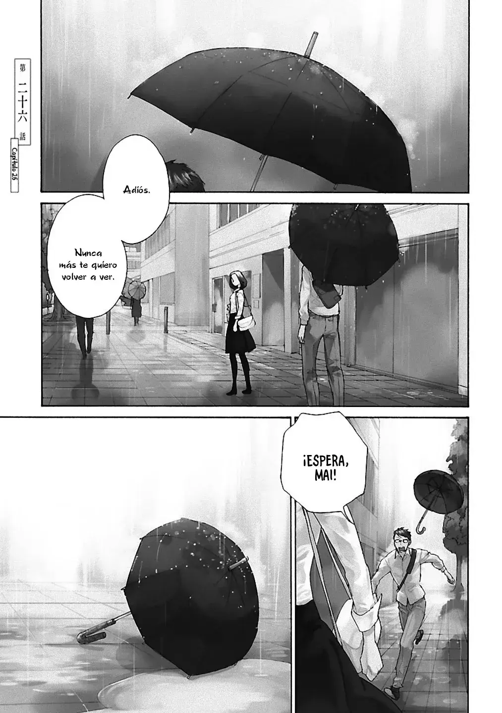 Capitulo 26 page 1