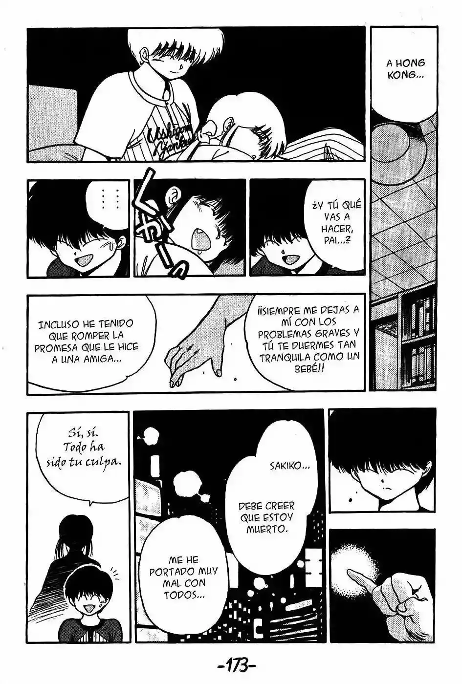 Capitulo 117 page 12