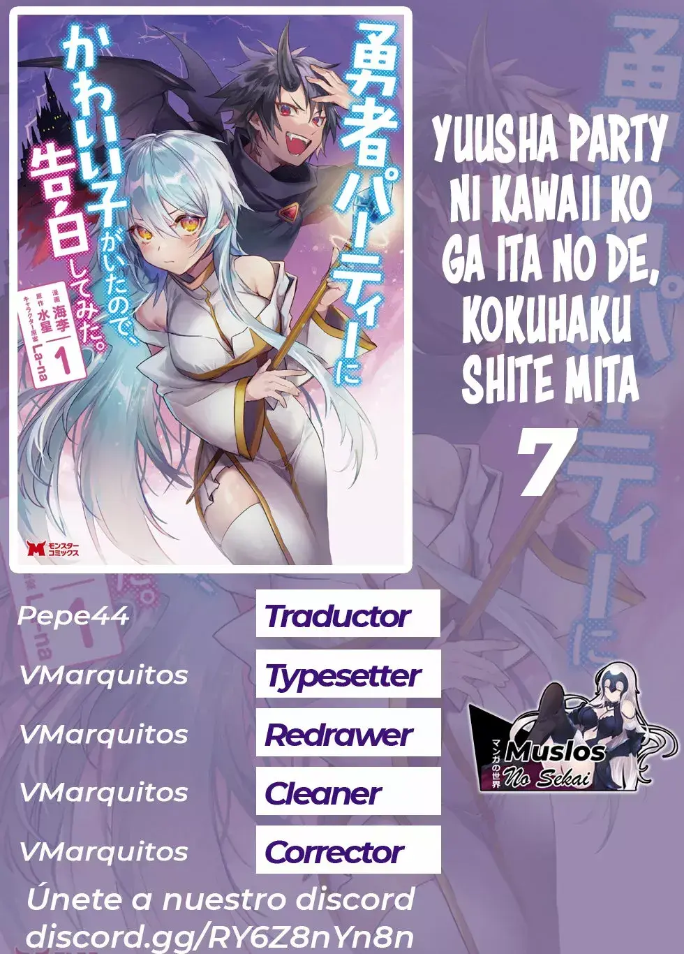 Capitulo 7 page 1