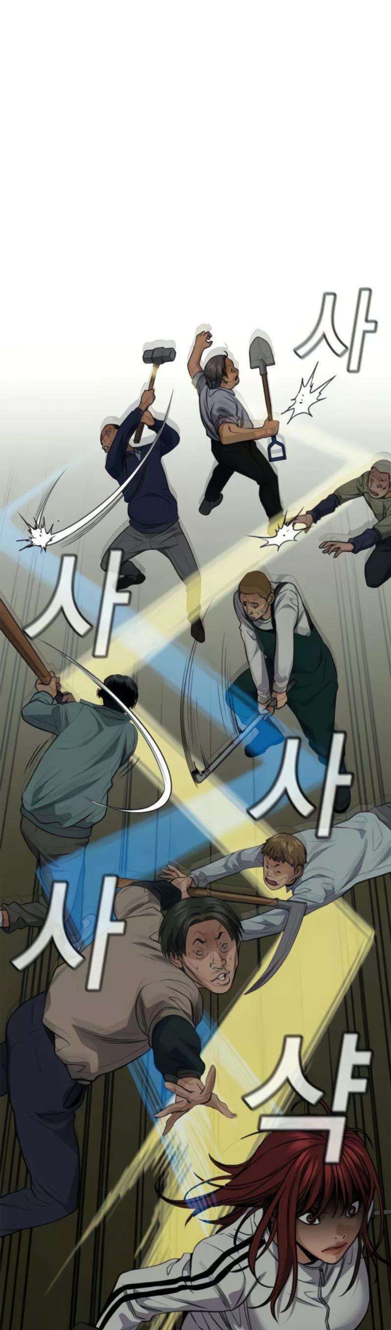 Capitulo 77 page 8
