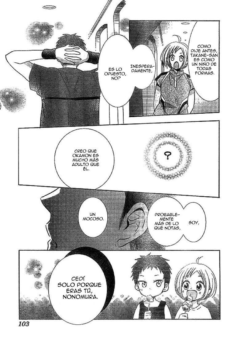 Capitulo 15 page 32