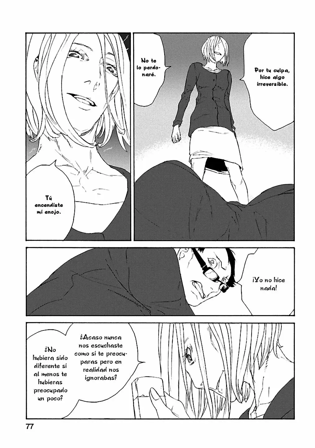 Capitulo 17 page 21