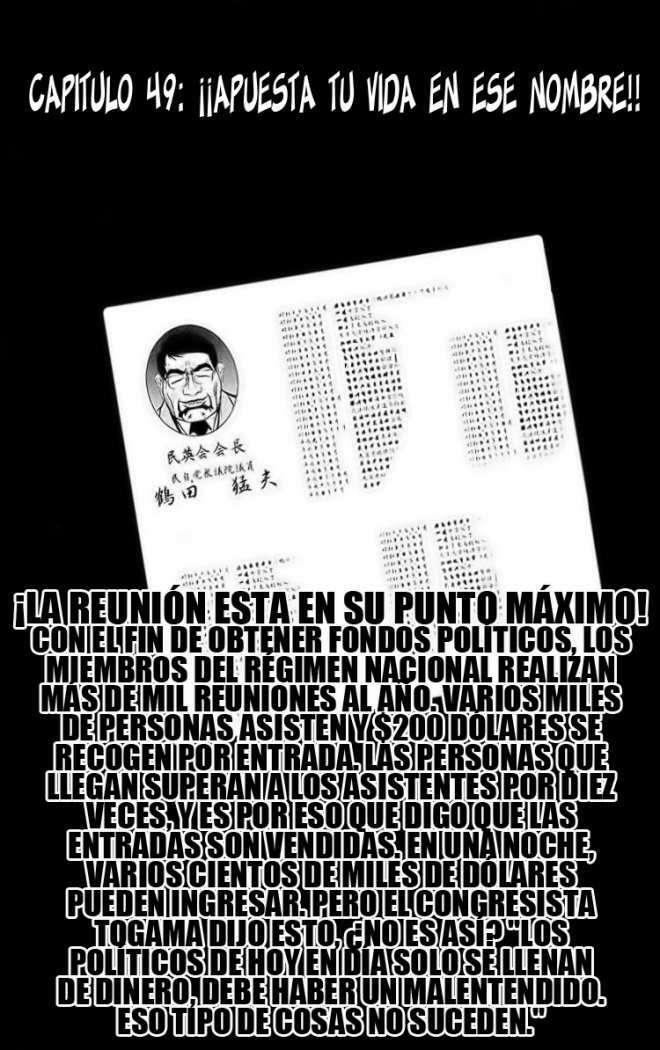 Capitulo 49 page 2