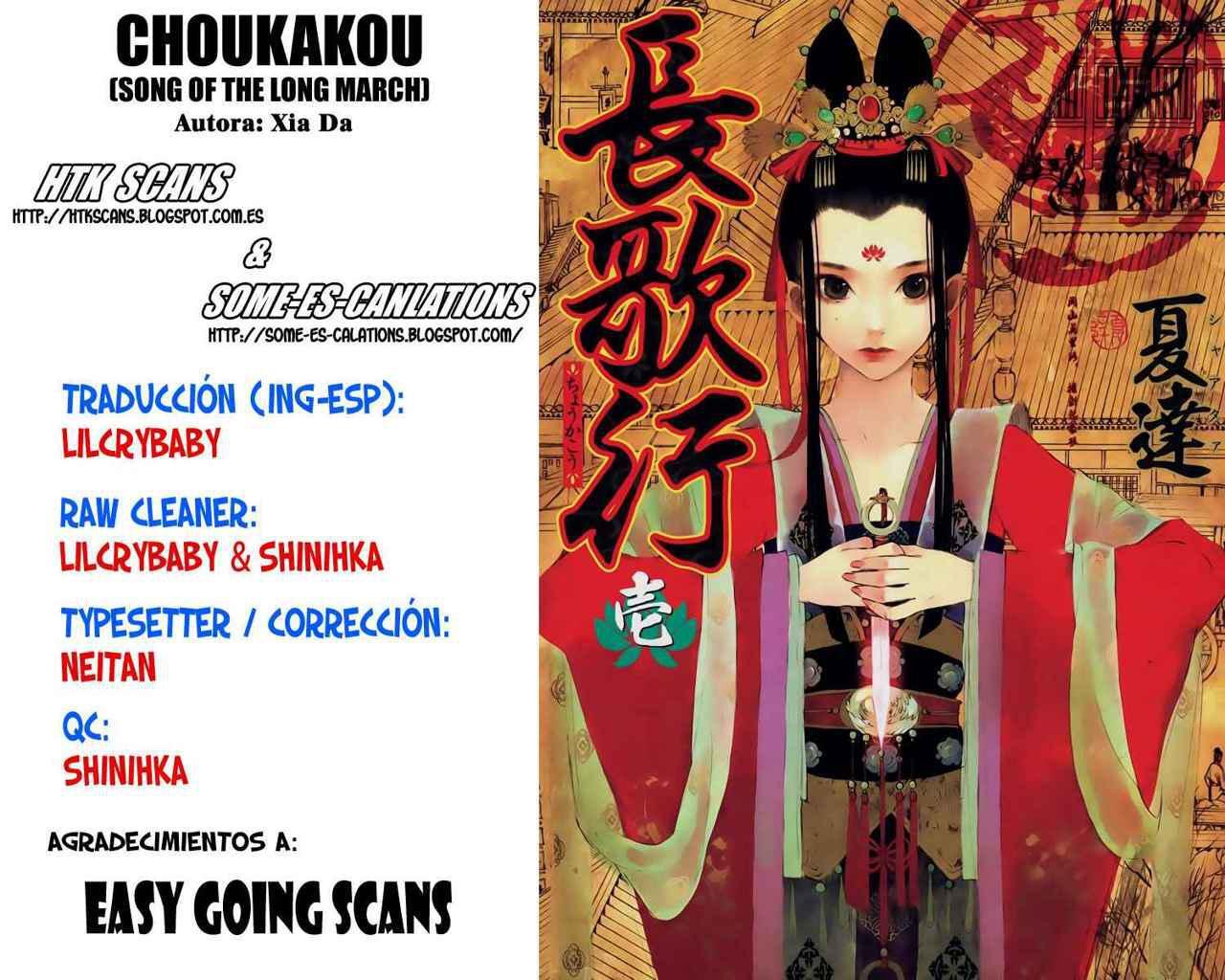 Capitulo 3 page 51