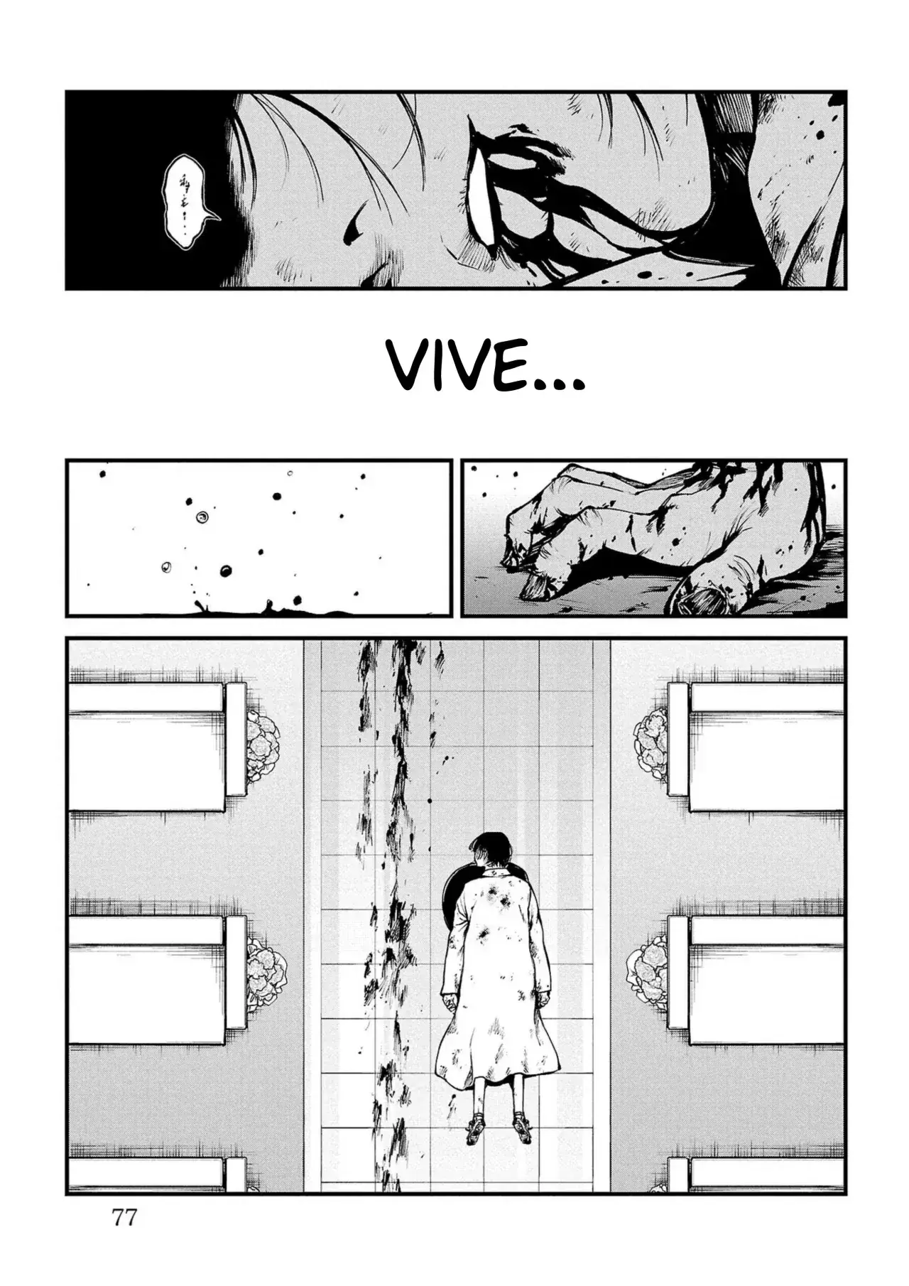 Capitulo 35 page 35