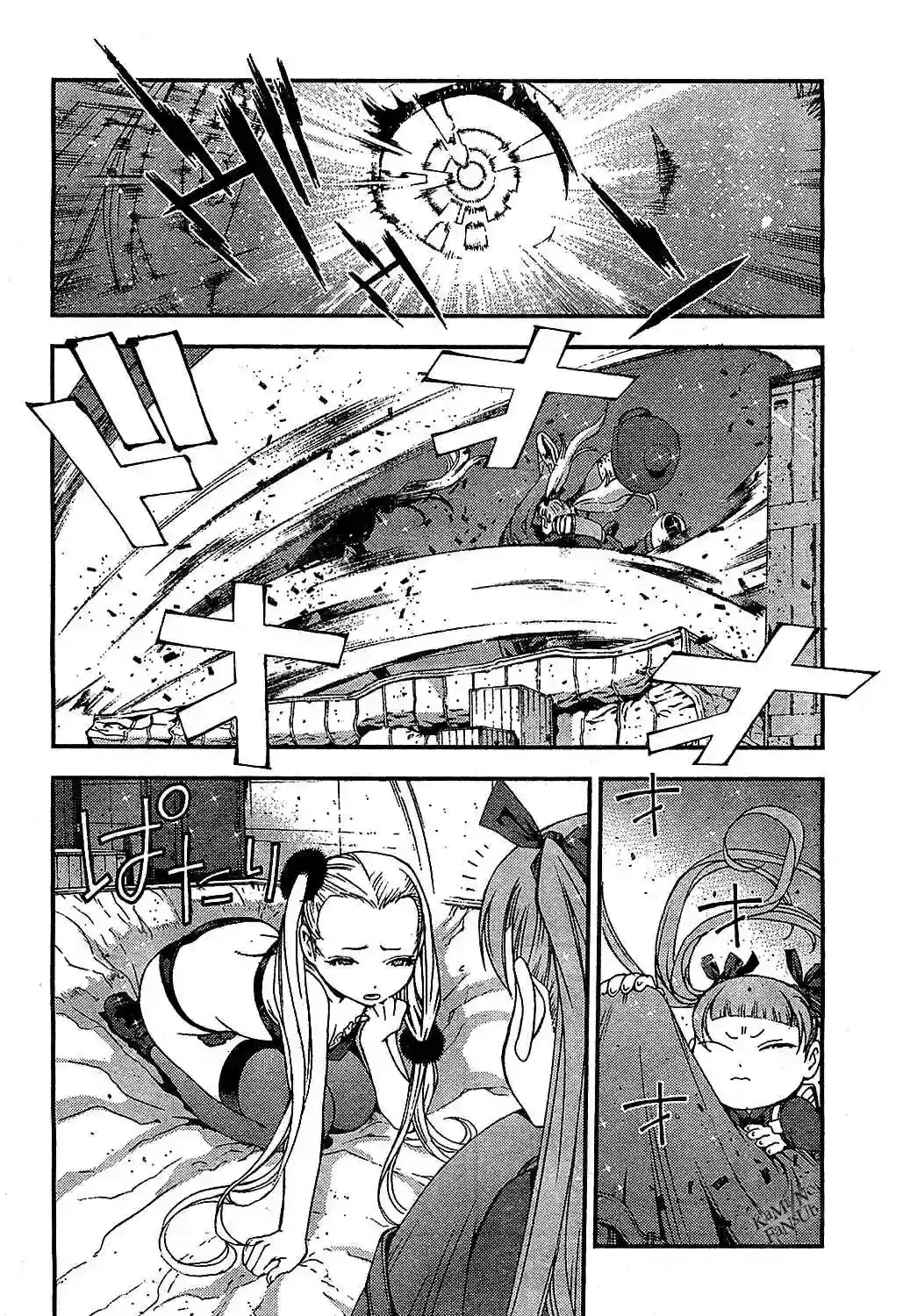 Capitulo 18 page 19