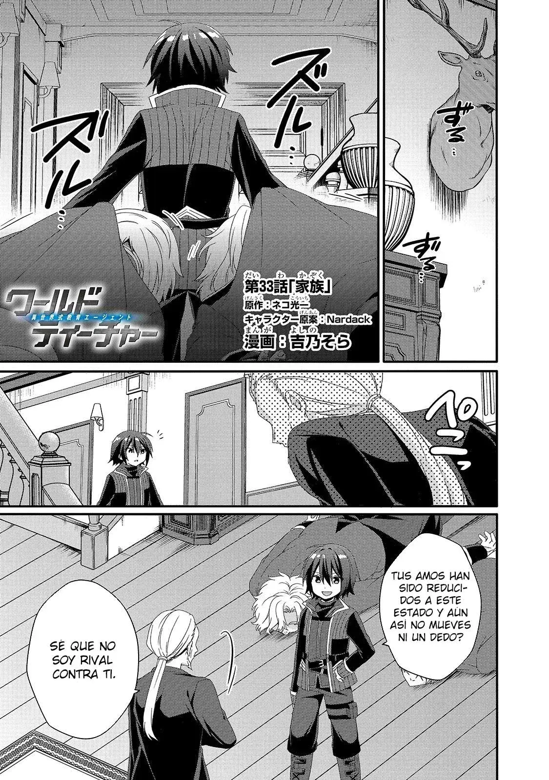 Capitulo 33 page 5