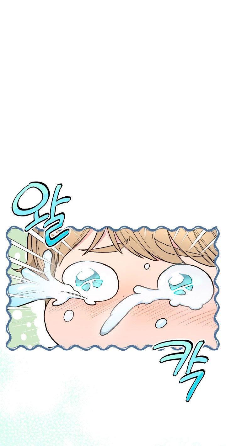 Capitulo 12 page 41