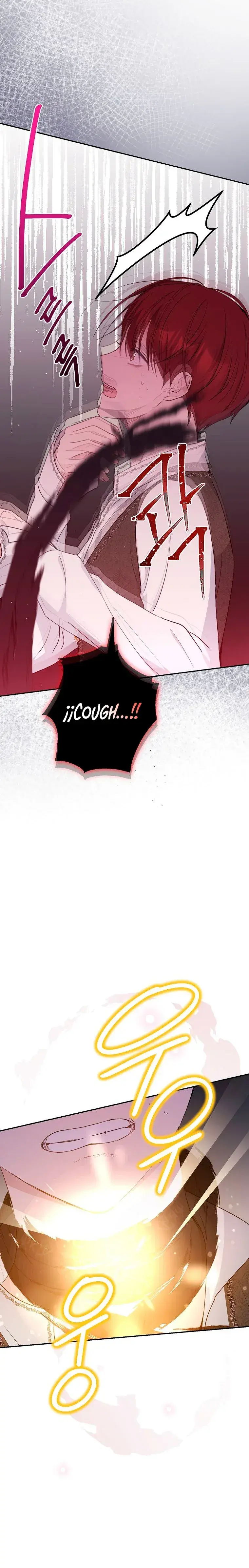 Capitulo 33 page 6