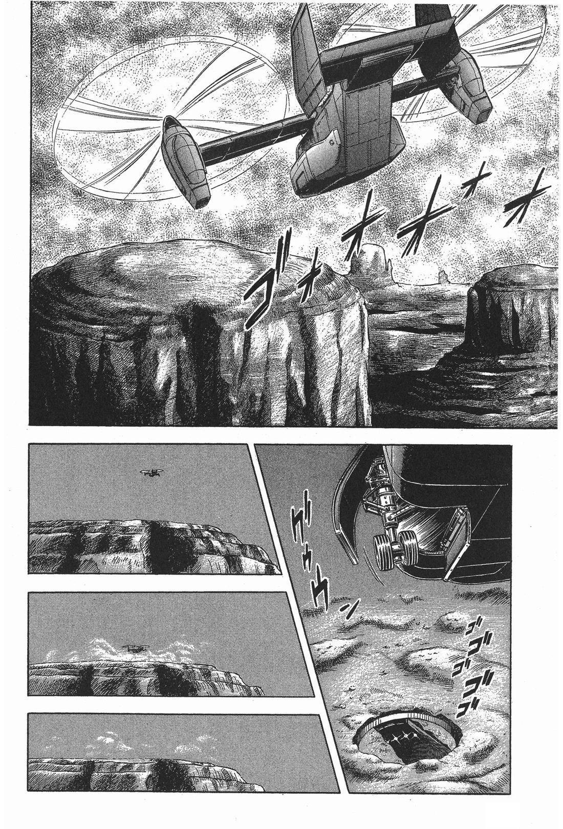 Capitulo 39 page 3