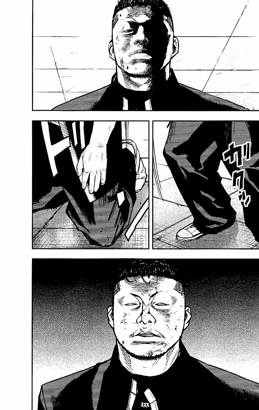 Capitulo 12 page 32