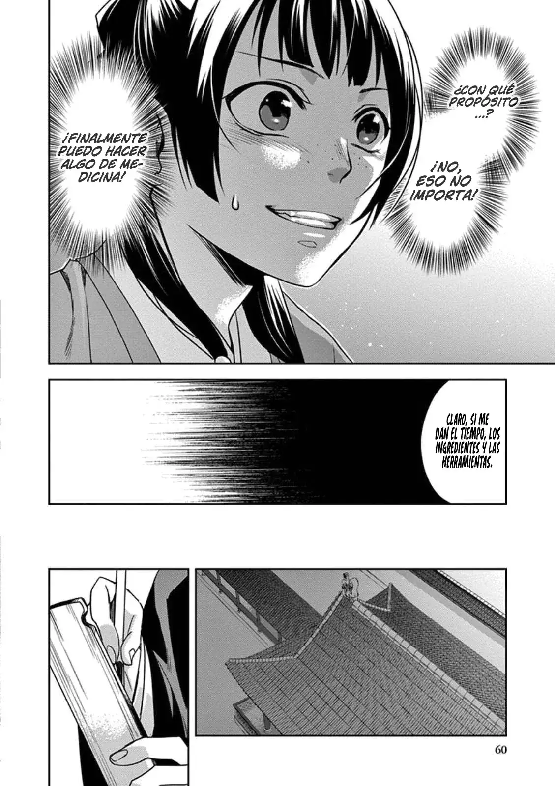 Capitulo 2 page 17
