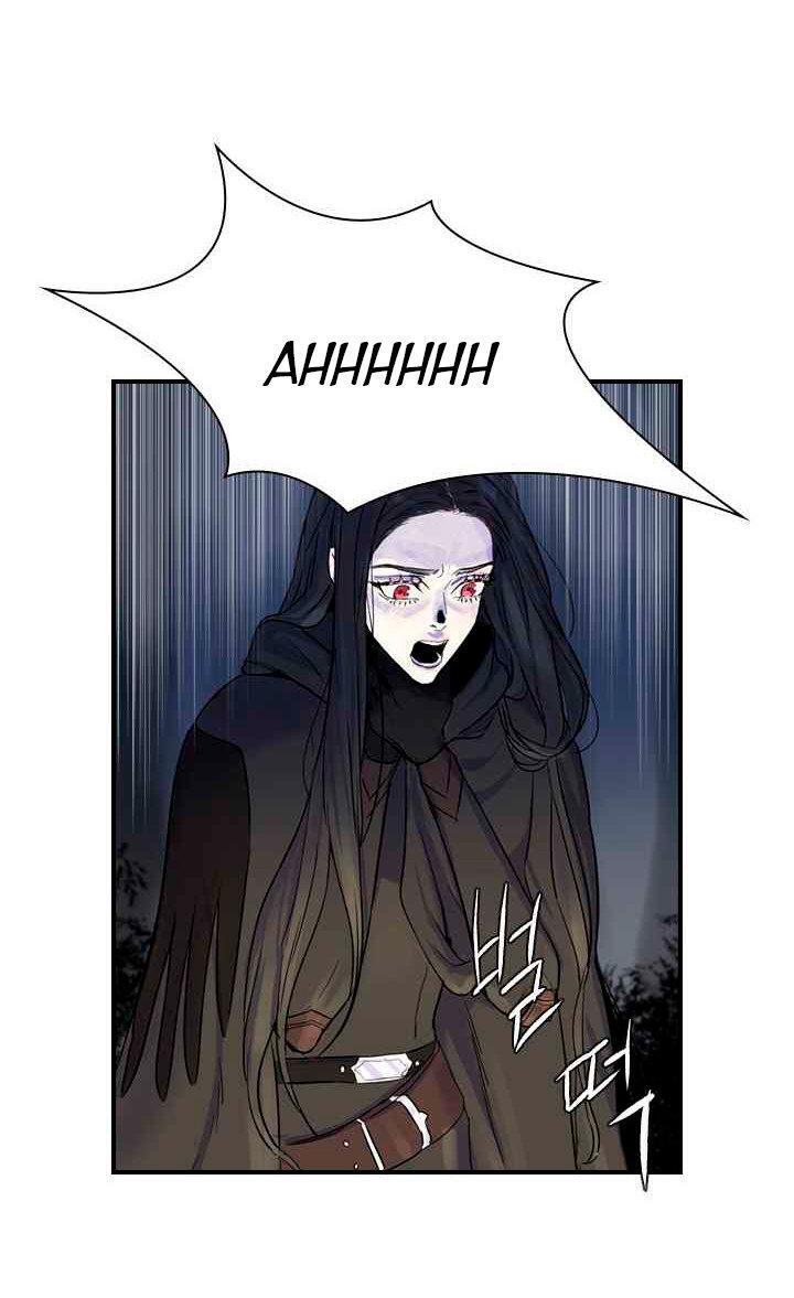 Capitulo 2 page 3