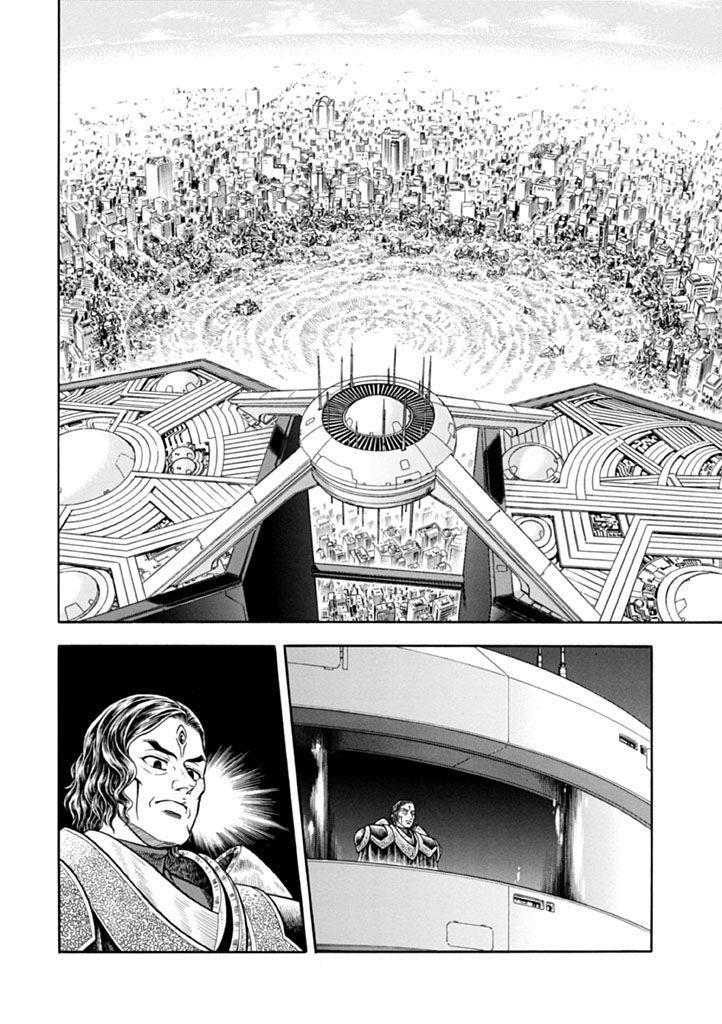Capitulo 183 page 2