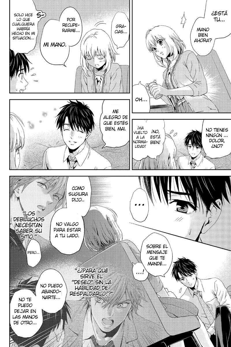 Capitulo 13 page 7