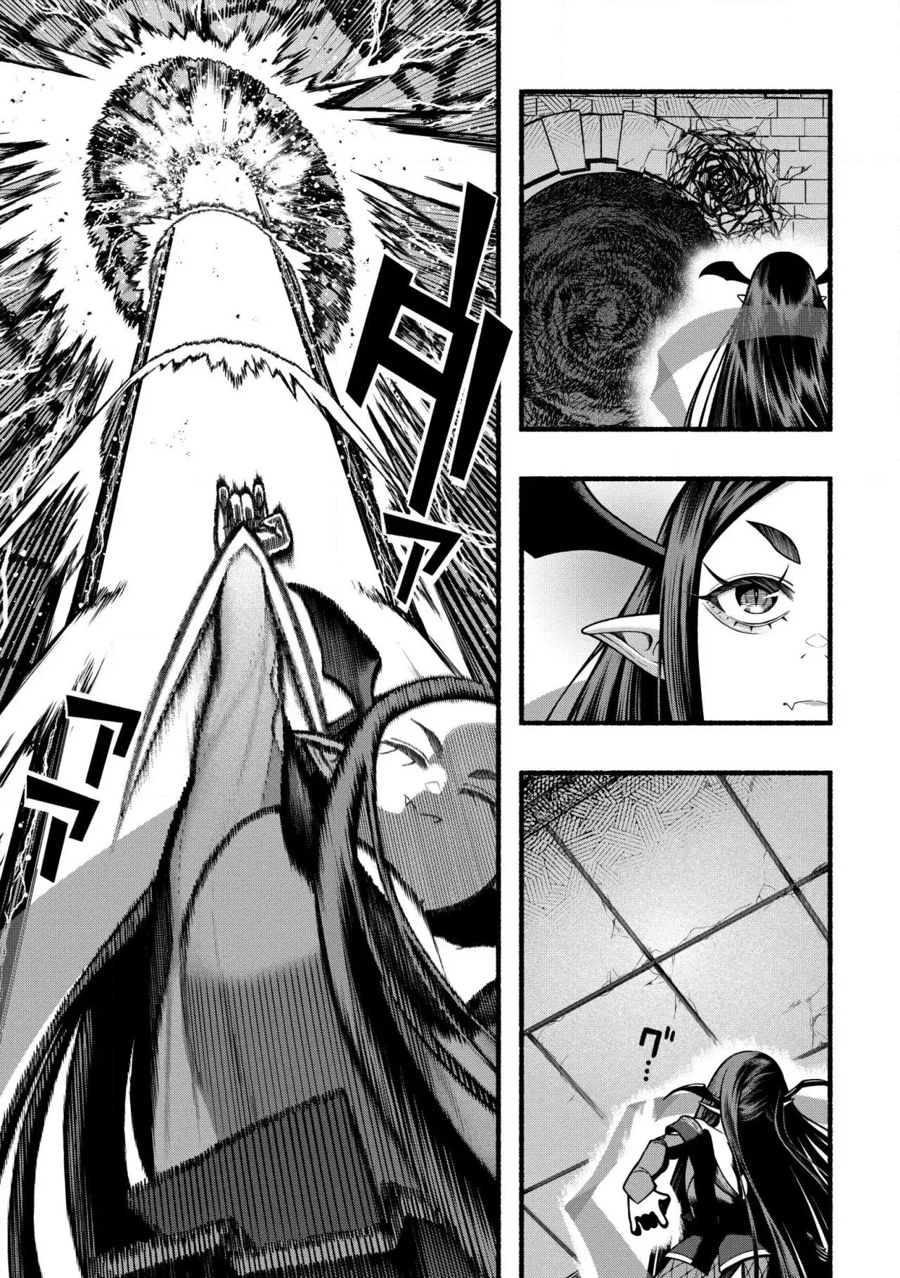Capitulo 33 page 30