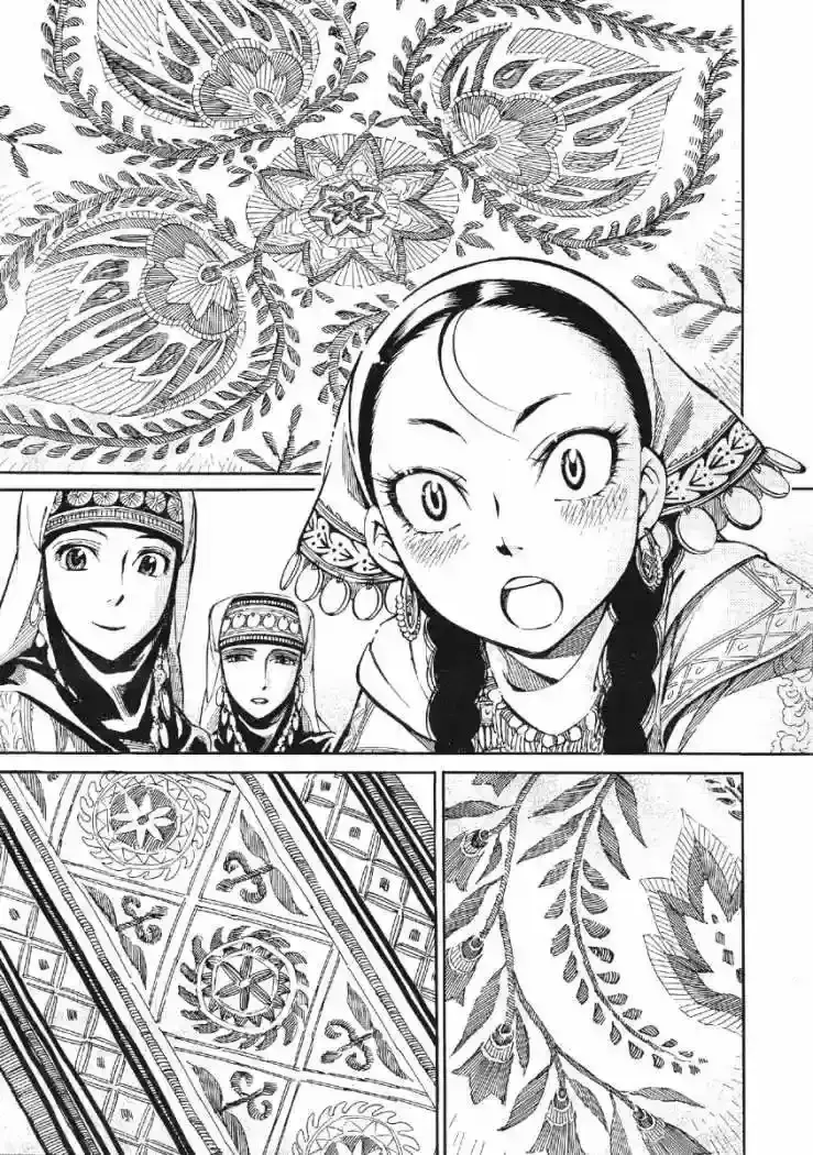 Capitulo 10 page 25